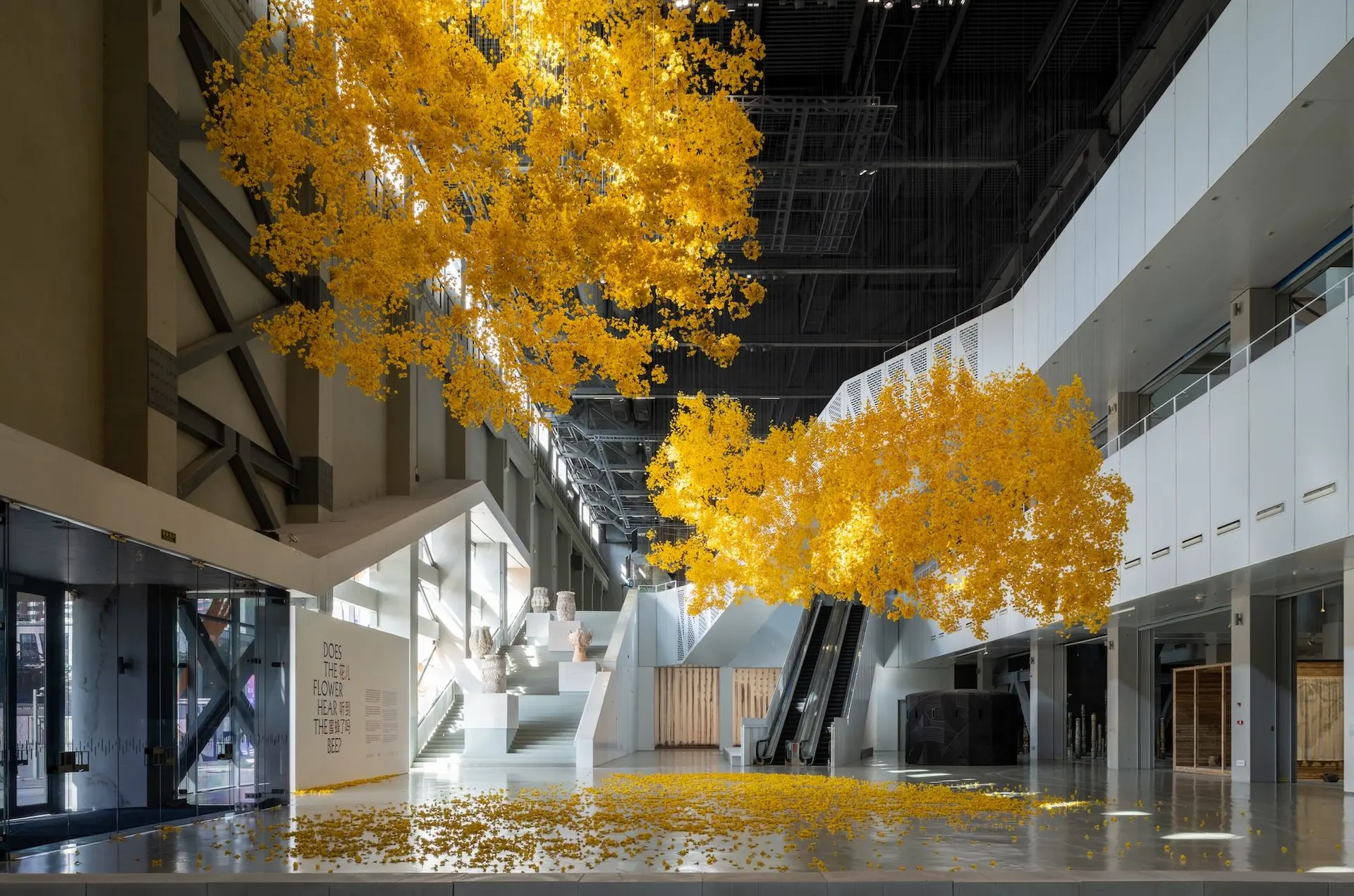 15th Shanghai Biennale